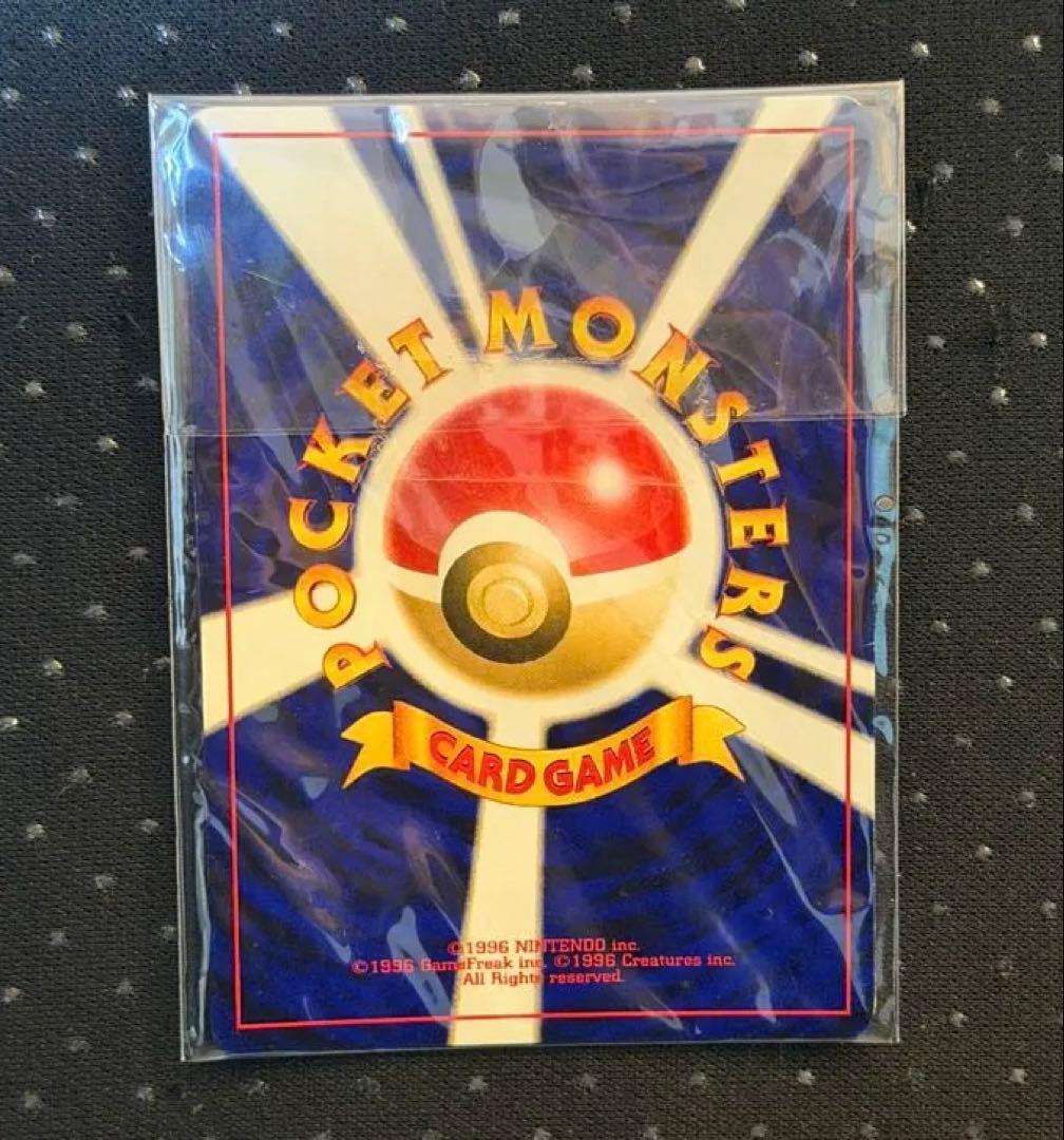 ポケモンカードGB2 GR団参上！ ルギア　ミュウツー 欠品なし