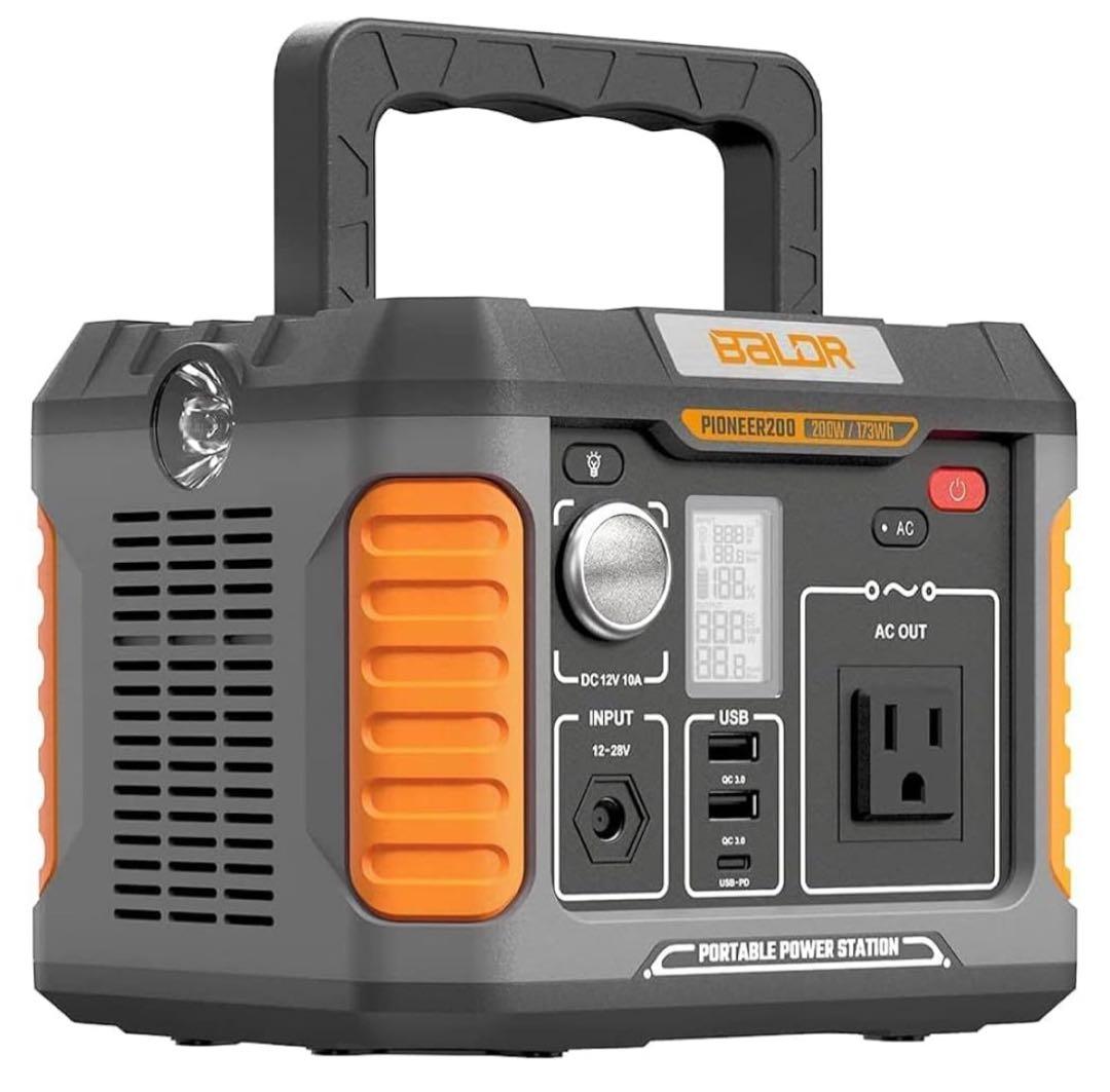 ＊年末セール『BALDR PIONEER 200ポータブル電源』行楽&防災