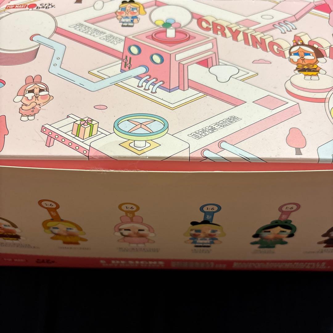 CRYBABY Crying Again アソート フェイスぬいぐるみ