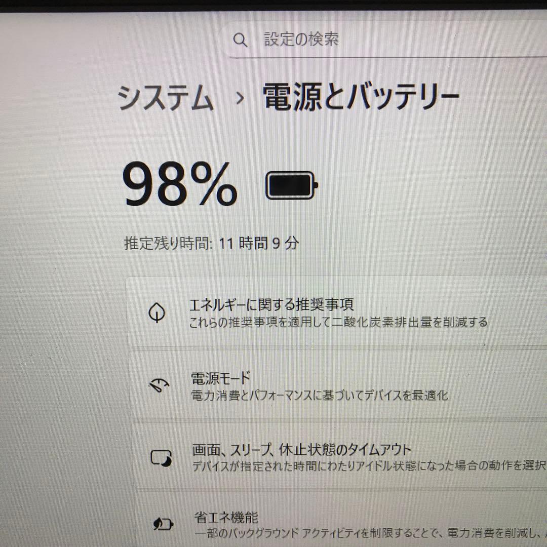美品LaVieNS750/HAWタッチパネル(SSD512GB+HDD1TB)