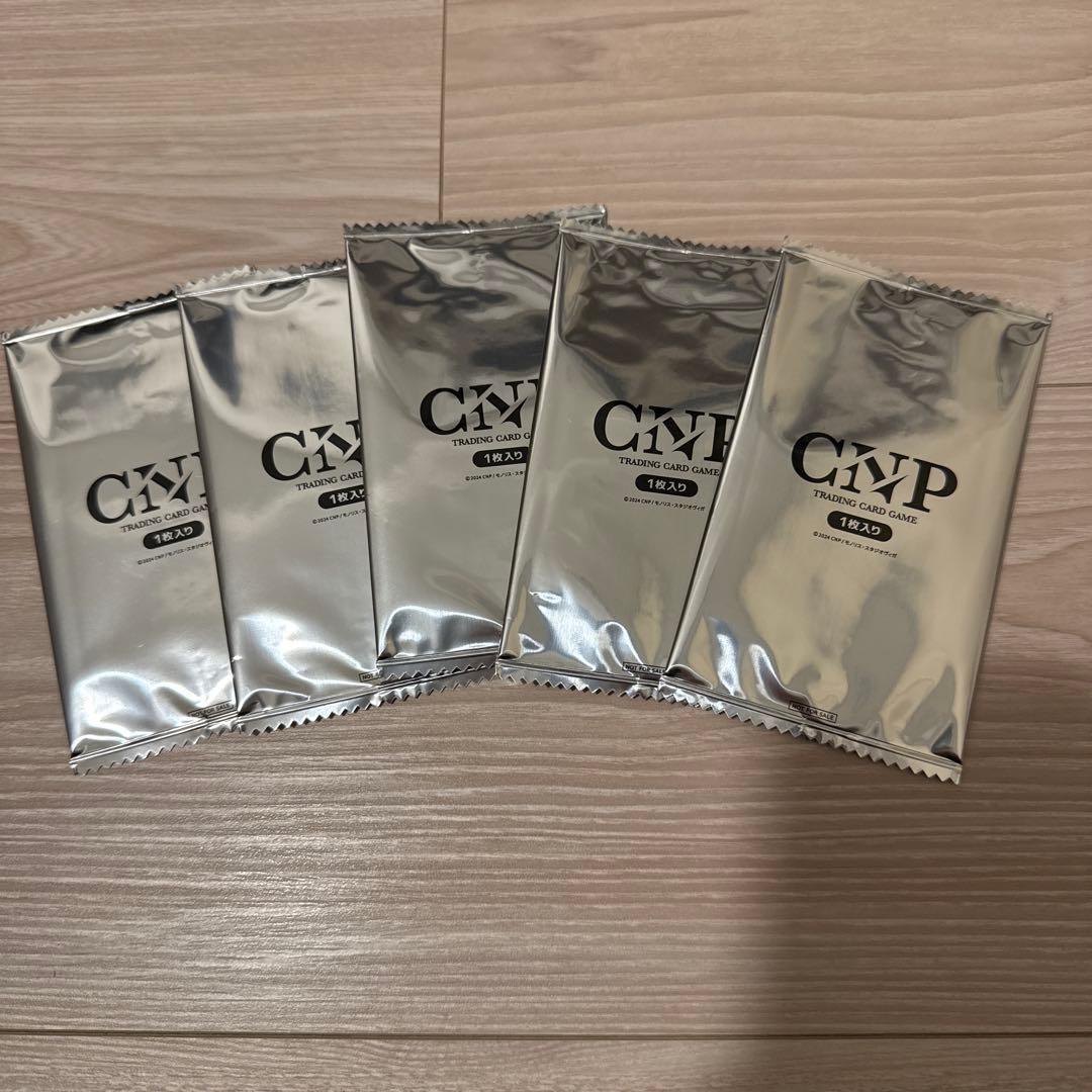 未開封　CNPトレカ 非売品プロモパック 5パック　レア
