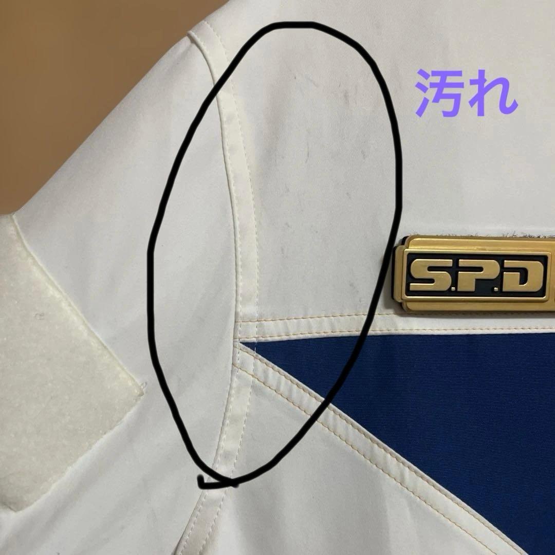 特捜戦隊デカレンジャー　公式　デカブレイクジャケット+パンツセット