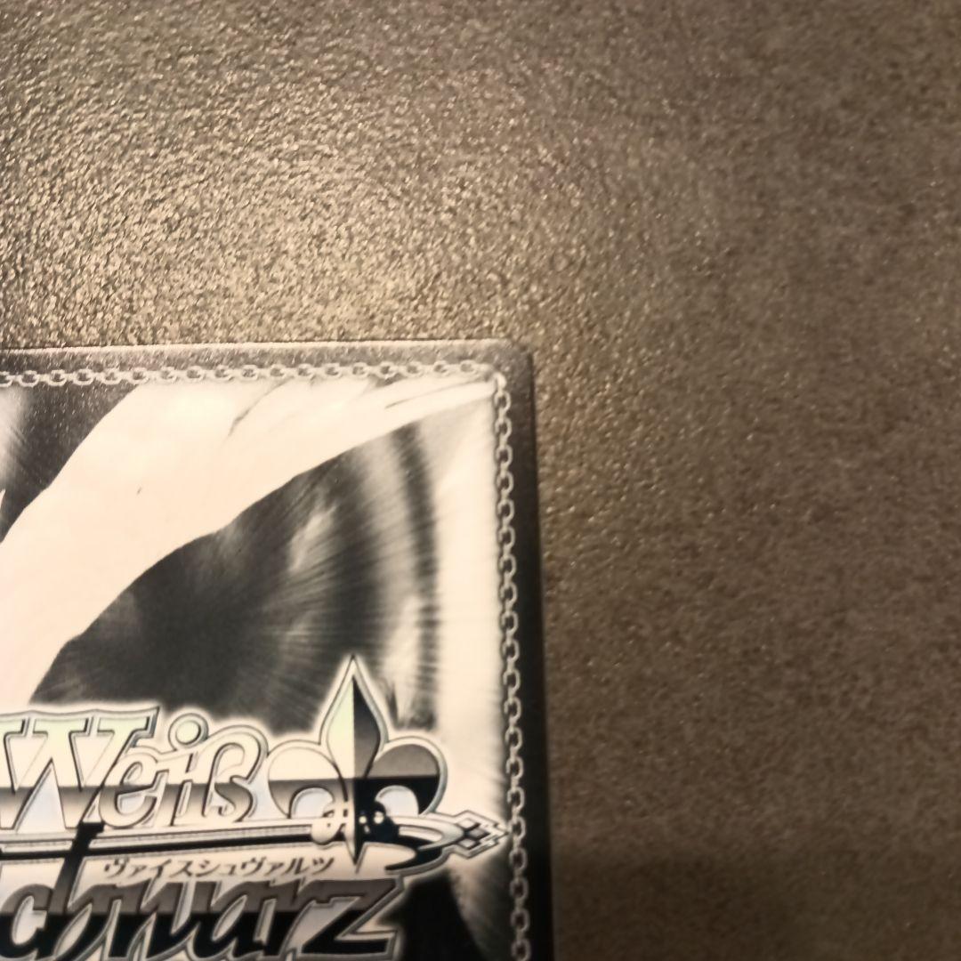 ヴァイスシュヴァルツ B小町 ルビー サイン SSP 美品