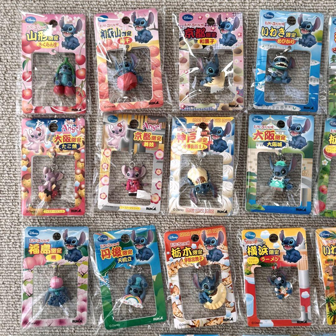 〈新品・未使用・希少〉ご当地 スティッチ ストラップ ファスナーマスコット