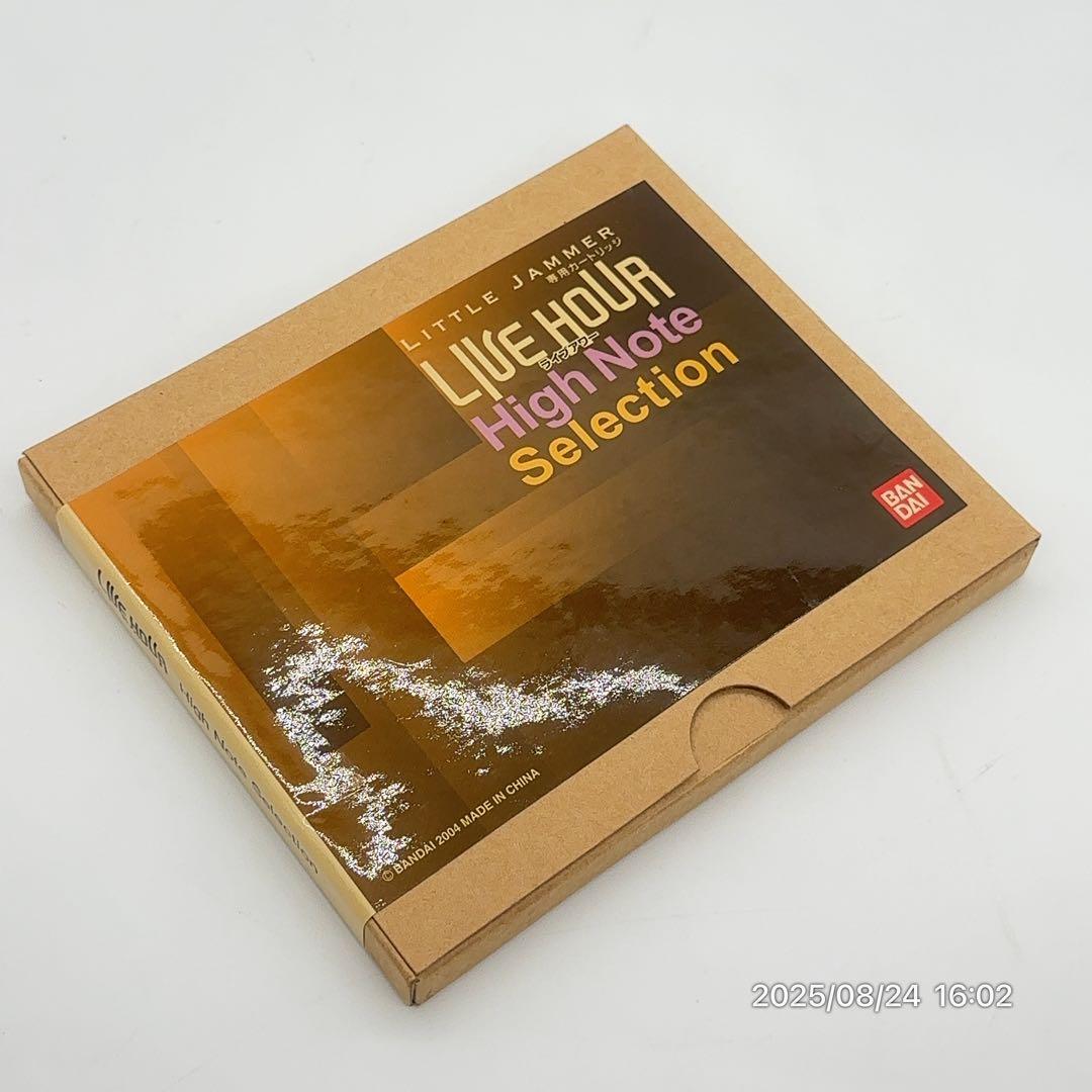 【未使用】 リトルジャマー 専用カートリッジ ライブアワー High Note