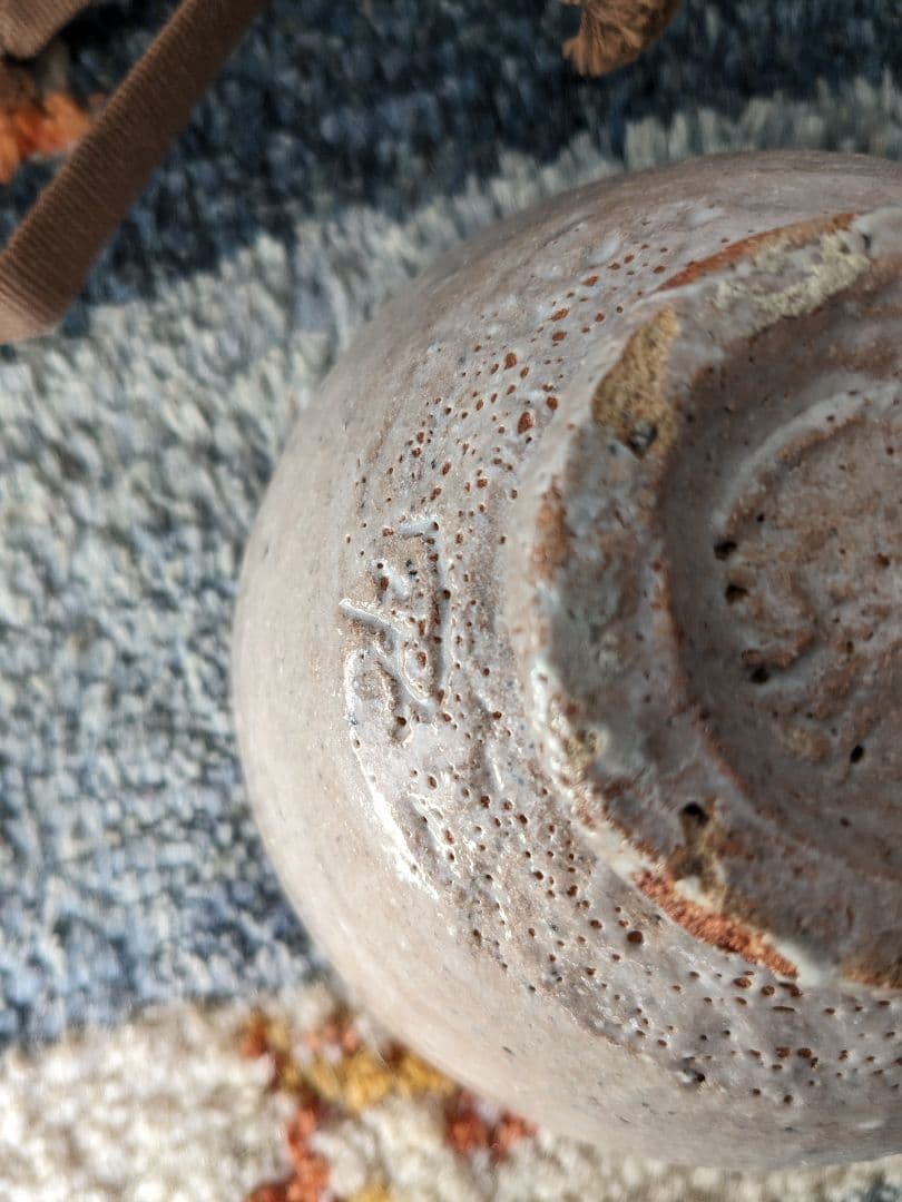 【お値下げ】唐津茶碗　鏡山窯　井上東也造