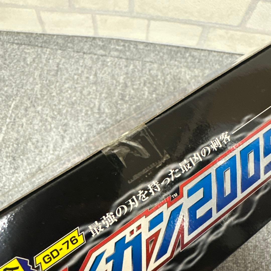 ★未組立品★ 超合金 ガイガン2005 ゴジラ ファイナル ウォーズ バンダイ