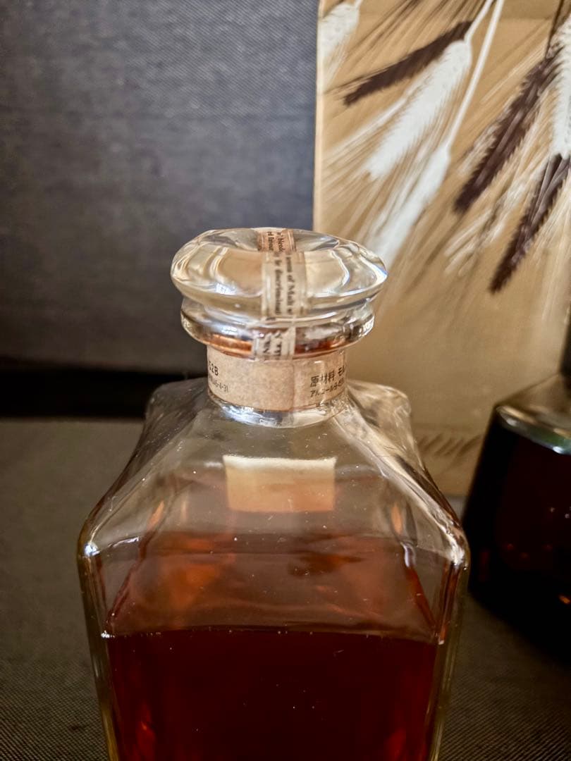 サントリー　エクセレンス　ブレンドオブニッカなど　ウイスキー古酒　3本セット