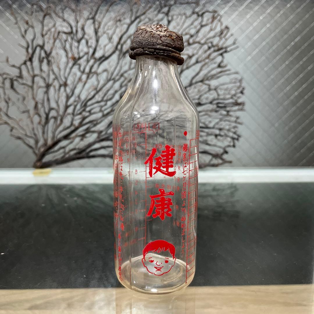 骨董　レトロガラス　希少　健康　赤ちゃん鮮明プリント　哺乳瓶　パッキン劣化有り