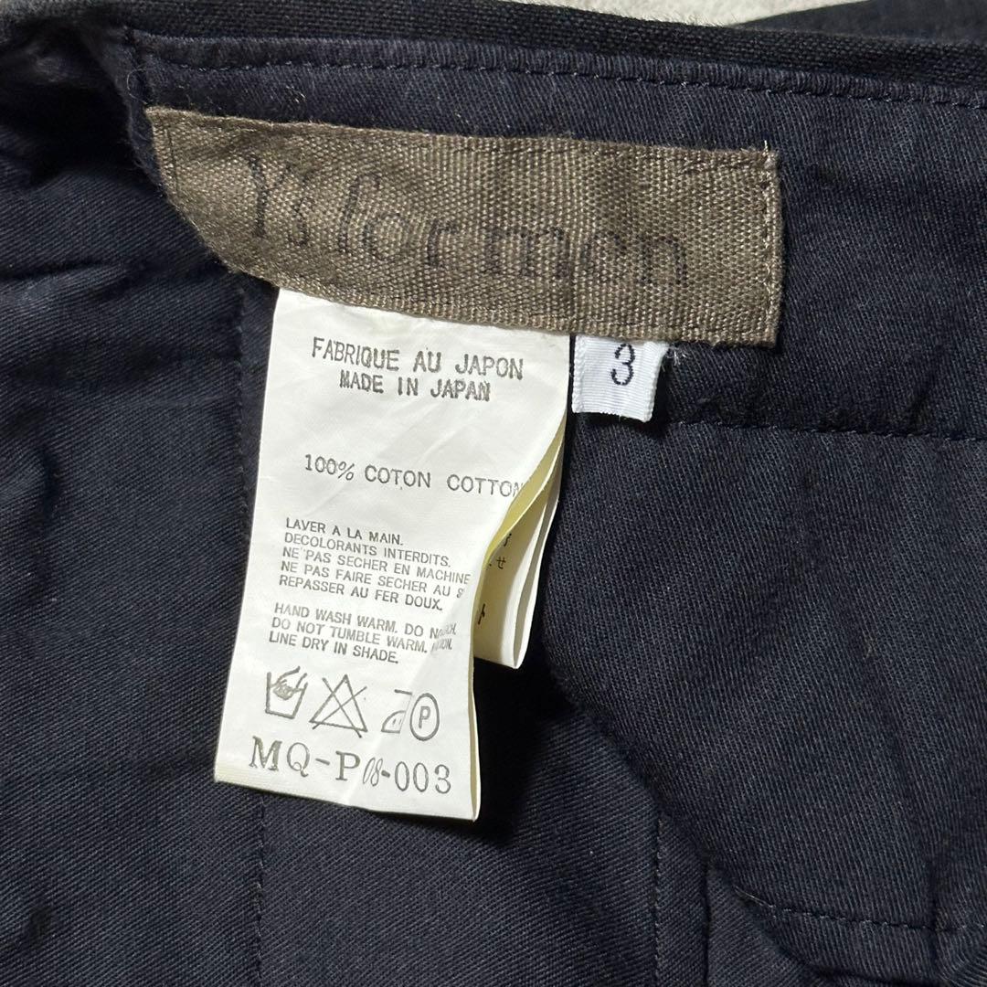 Y's for men コットン ワイドパンツ 黒 4