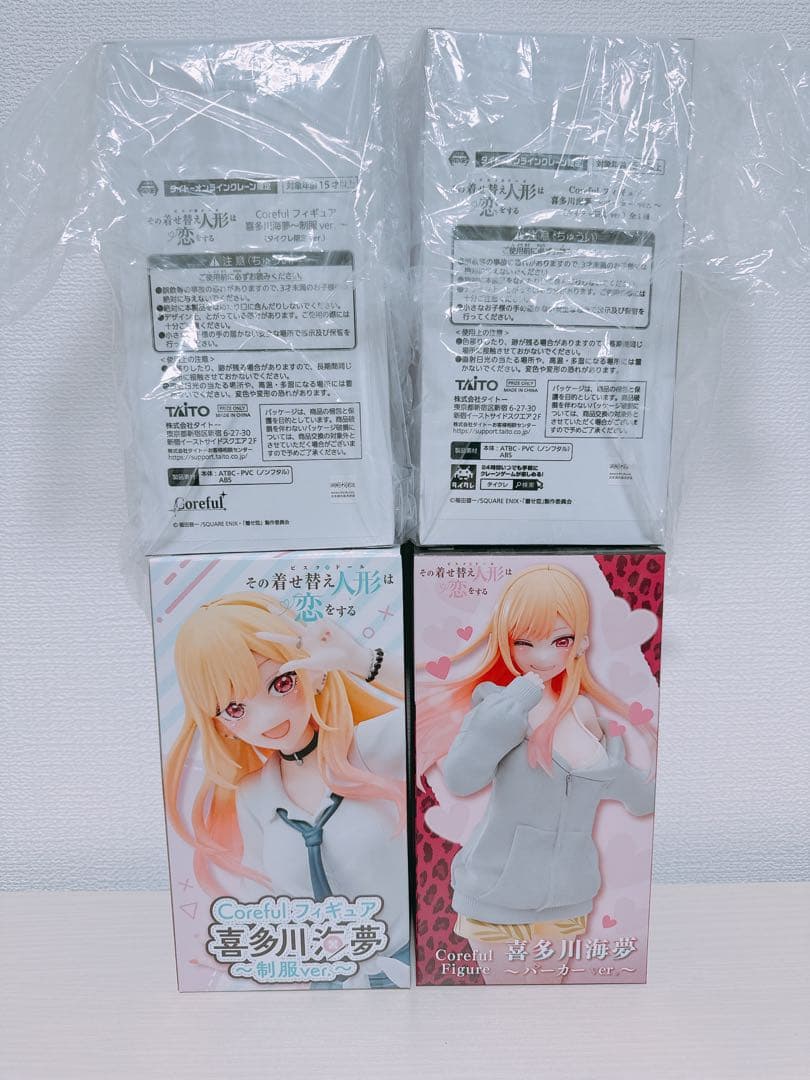 Coreful フィギュア　喜多川海夢　制服　パーカー　タイクレ限定