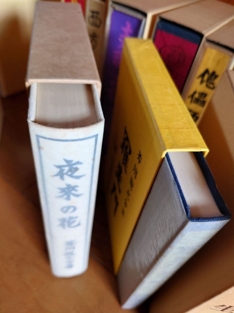 名著復刻版芥川龍之介文学館