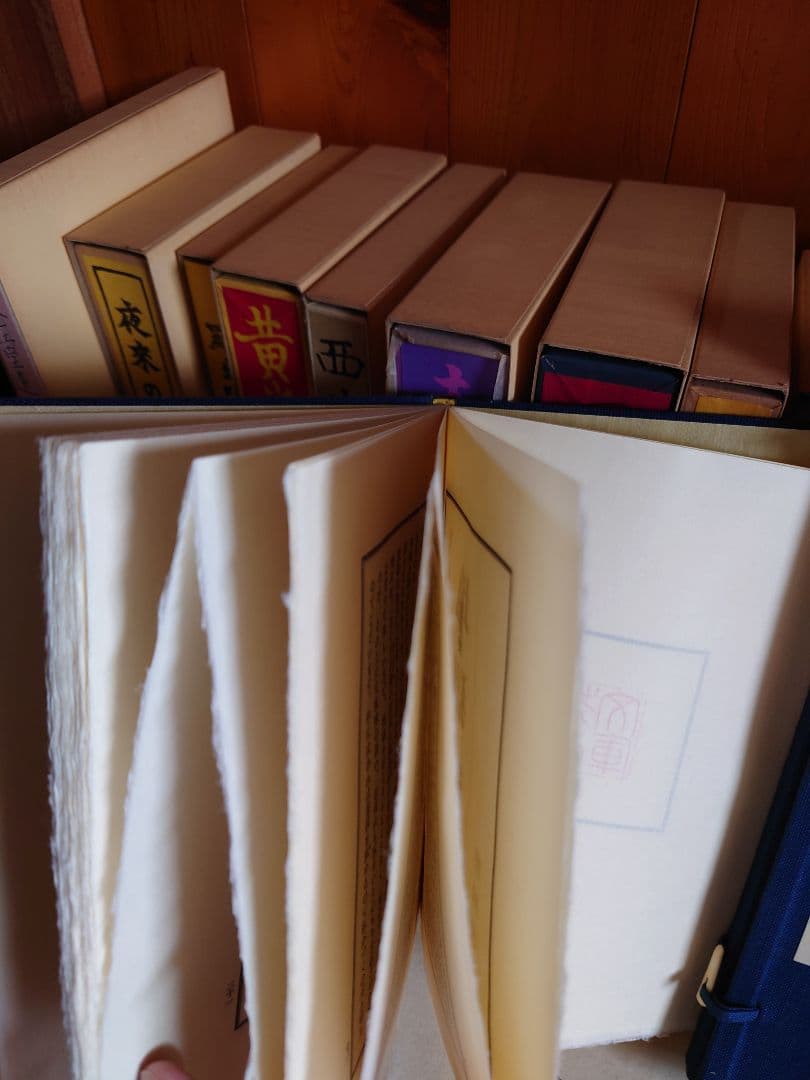 名著復刻版芥川龍之介文学館