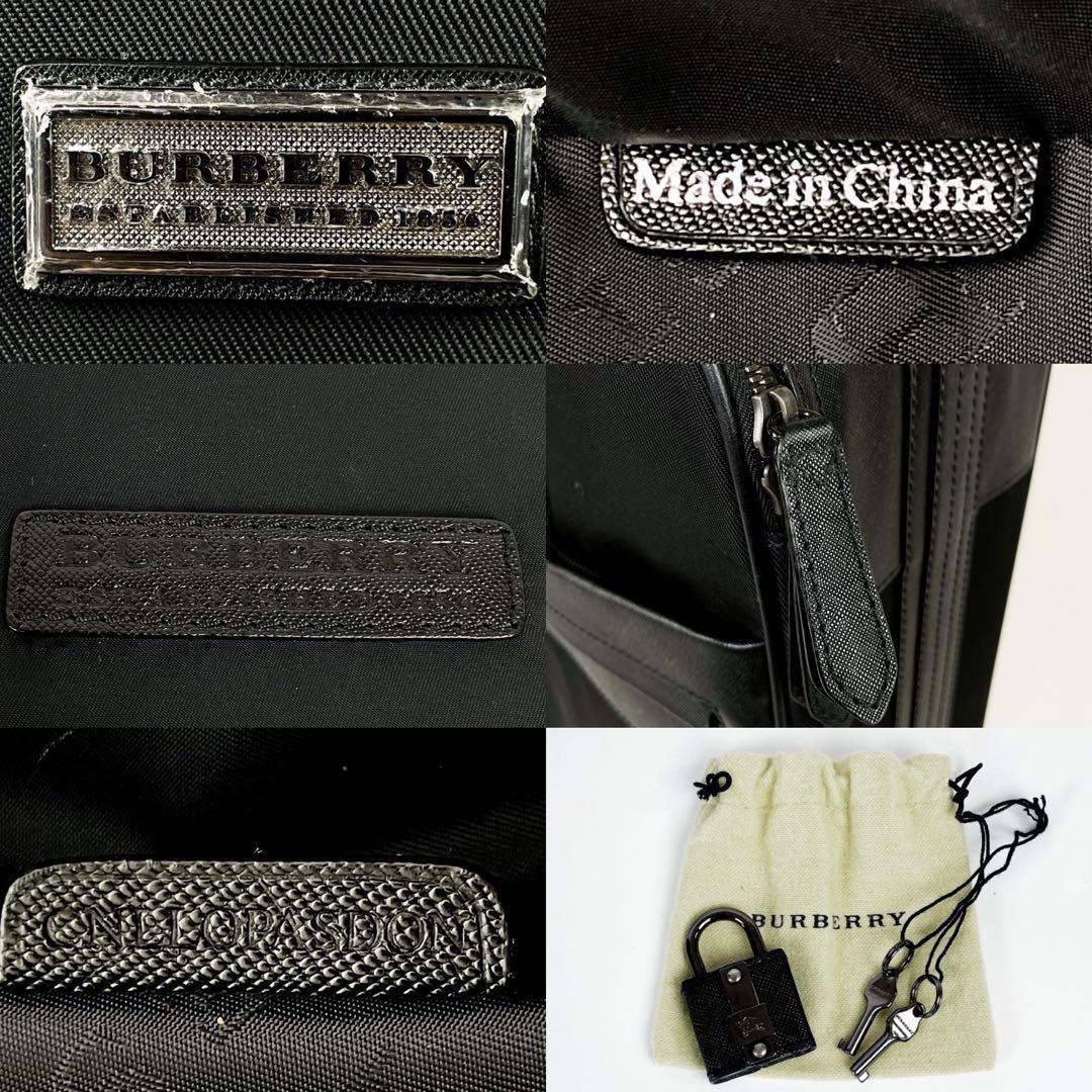 希少✨バーバリー キャリーケース サフィアーノレザー 鍵付き 機内持ち込み可 黒