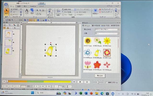 SV9 メモリ8G 刺しゅう用ノートパソコン ブラザー ジャノメ JUKI