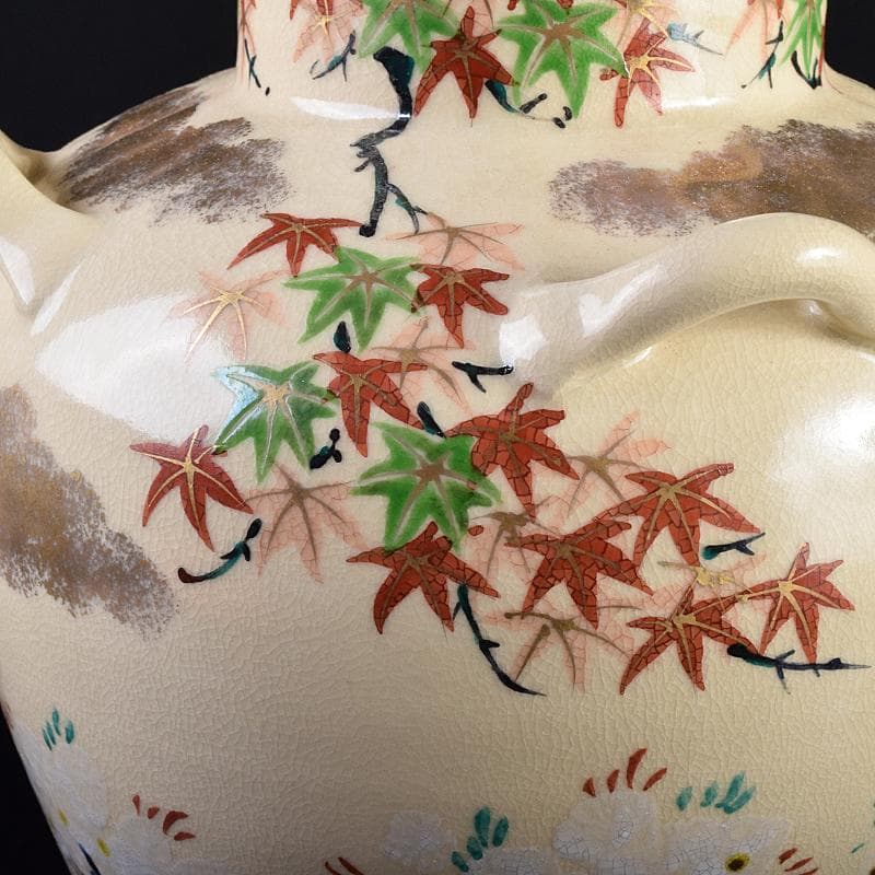 京焼　平安　山川巌造　仁清　荘壷　共箱　V　R7659B