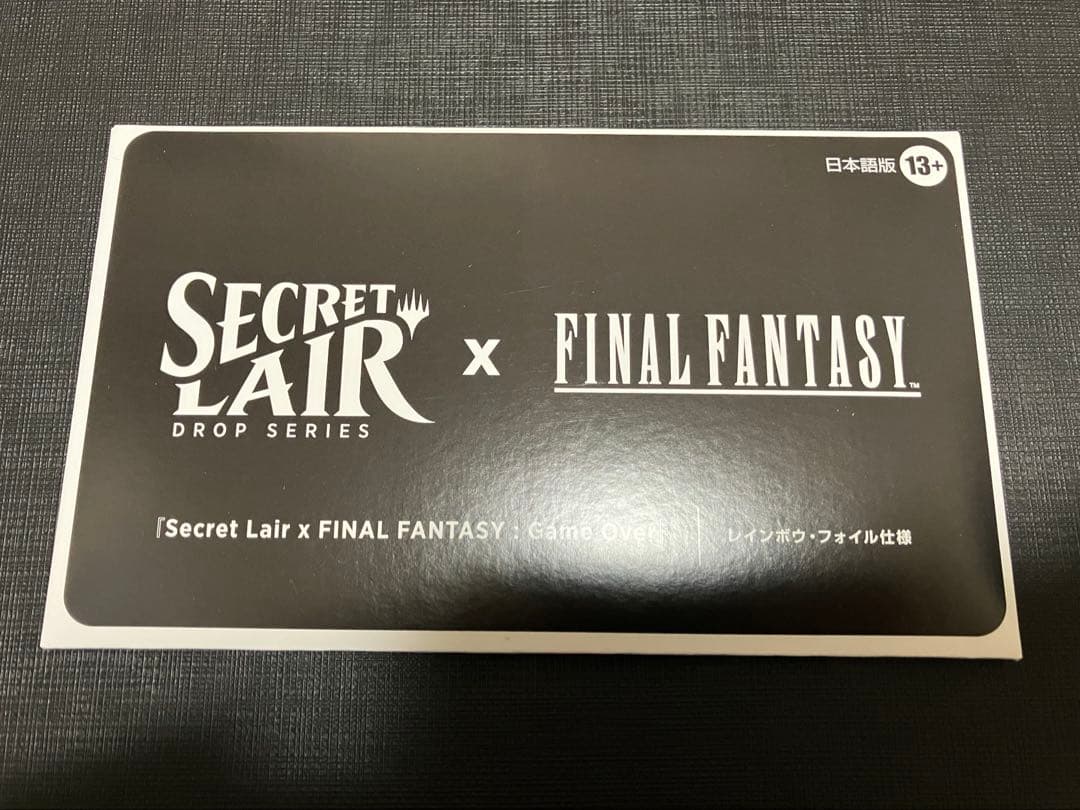 Secret lair×FINAL FANTASY 日本語版 Foil 未開封