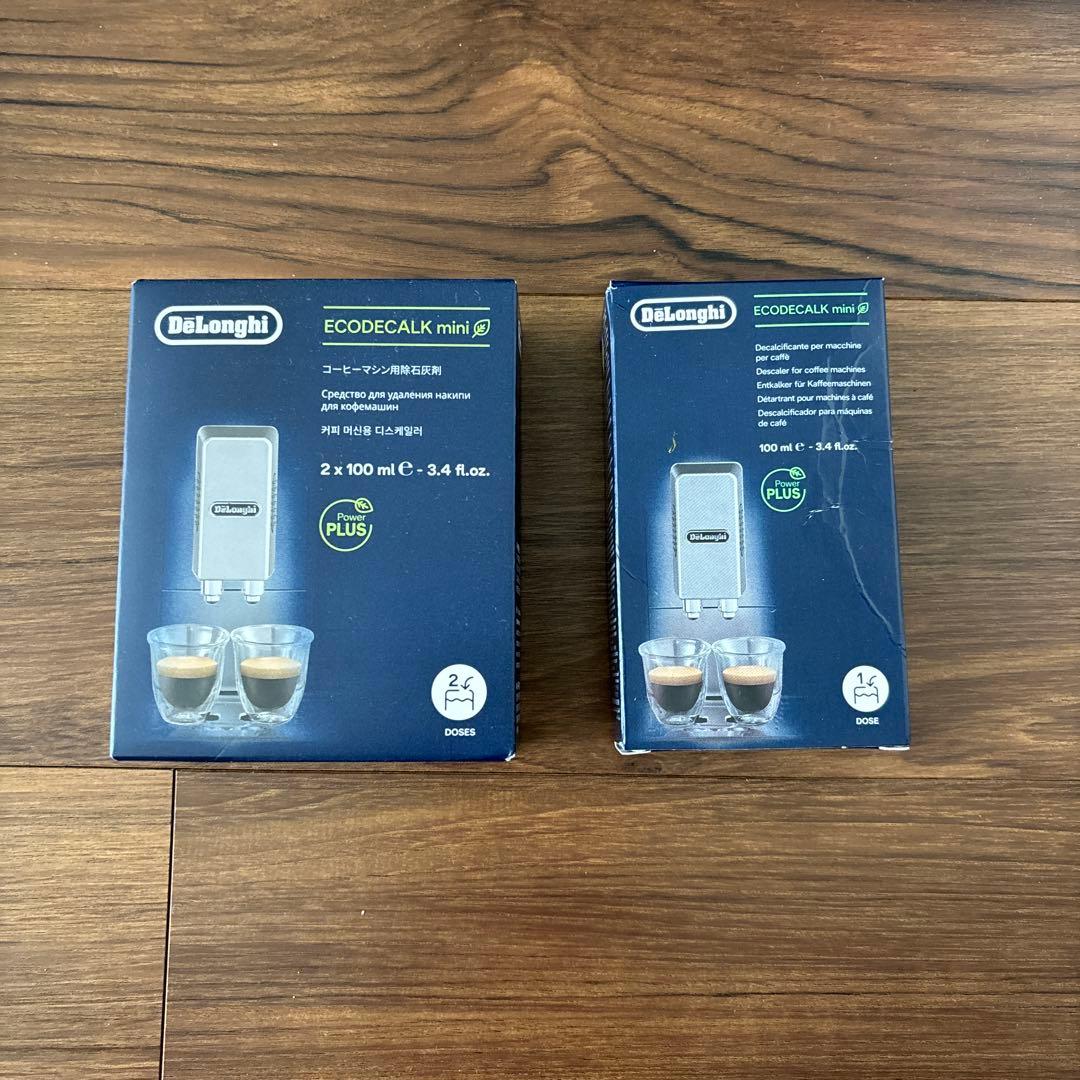 デロンギ全自動コーヒーマシン マグニフィカS スタート ECAM25023SB