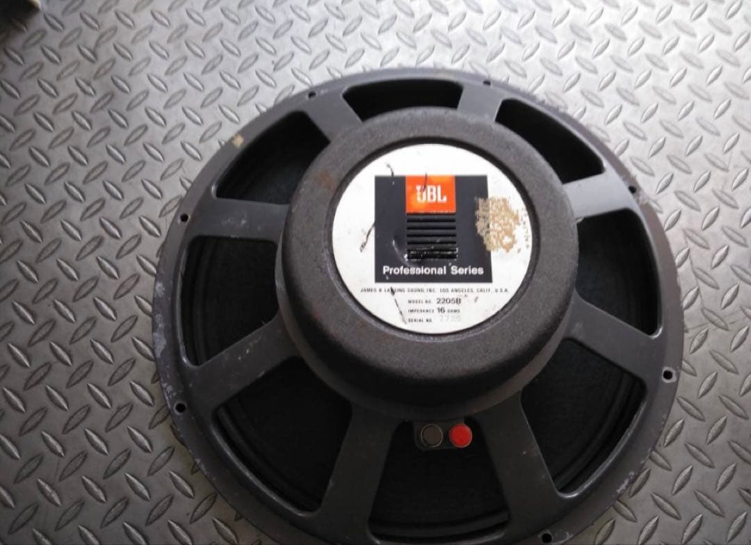 JBL 2205B Professional Series 12インチウーファー