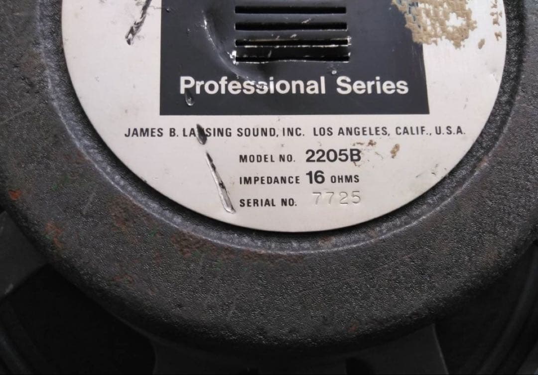 JBL 2205B Professional Series 12インチウーファー