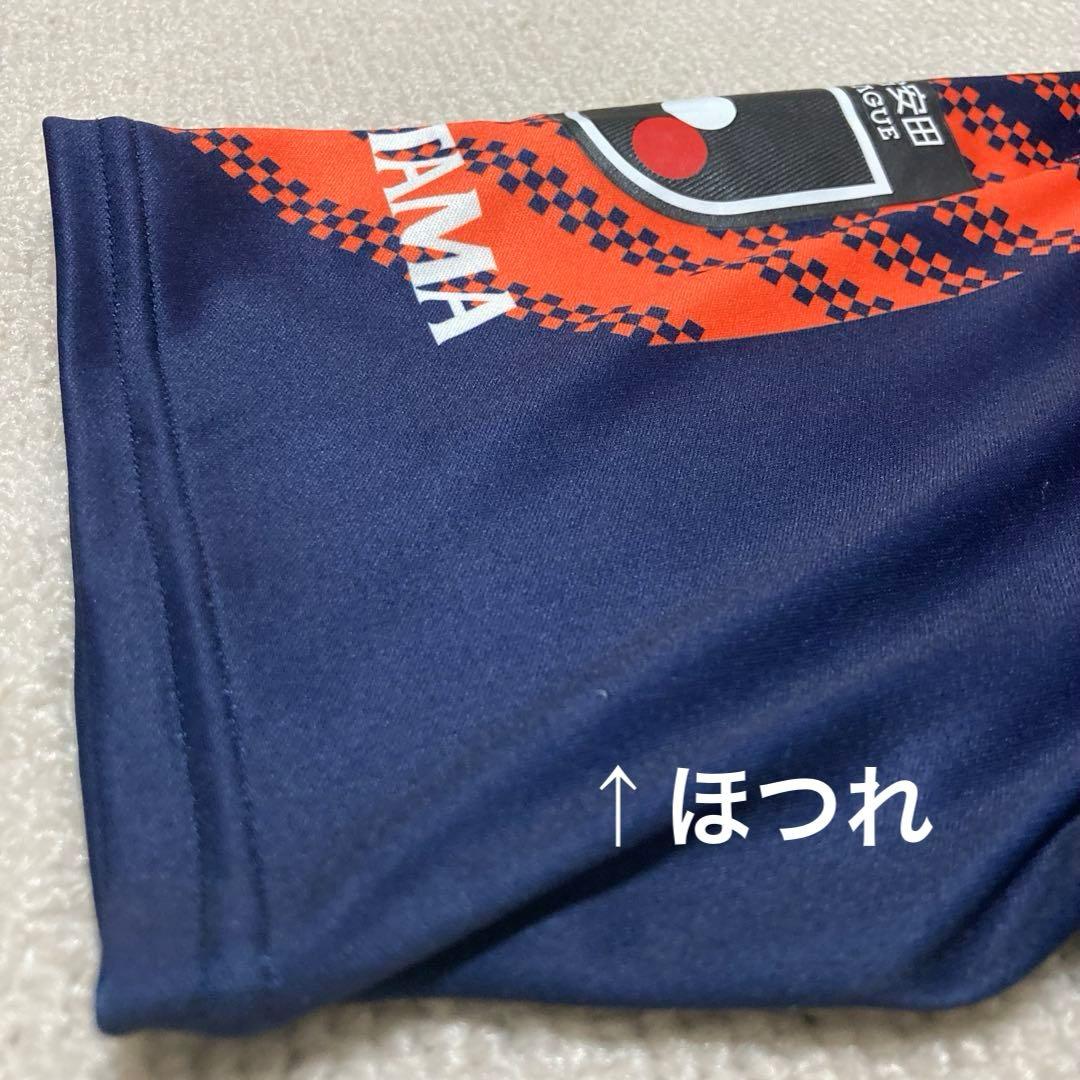 【人気】RB大宮アルディージャXL ユニフォーム　2025現行Jリーグ※状態確認