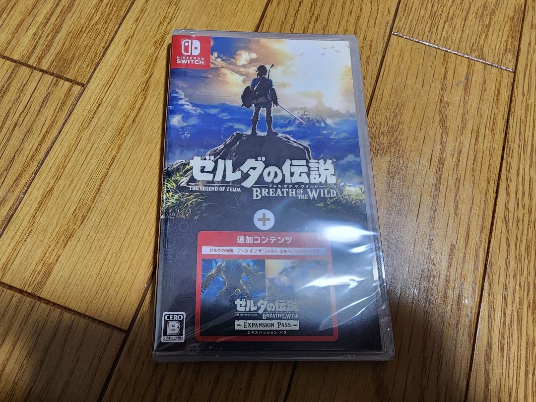 ゼルダの伝説 ブレスオブザワイルド
