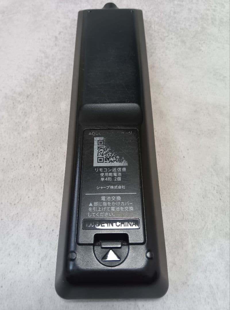 美品 フルHD40型シャープLED液晶テレビ アクオス