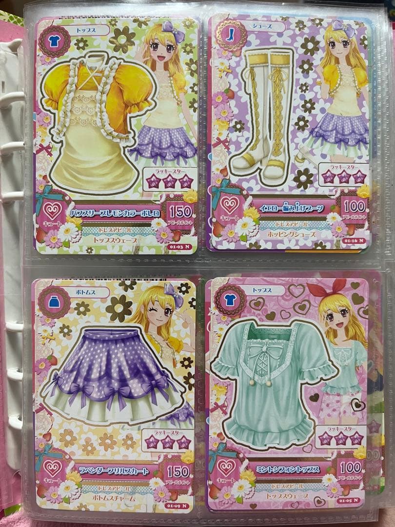 【（美品）】アイカツ カード まとめ売り⭕️バラ売り⭕️