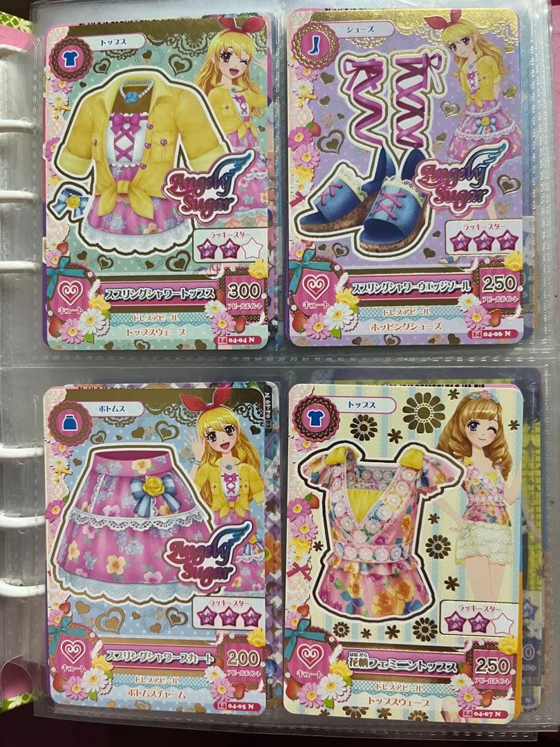 【（美品）】アイカツ カード まとめ売り⭕️バラ売り⭕️