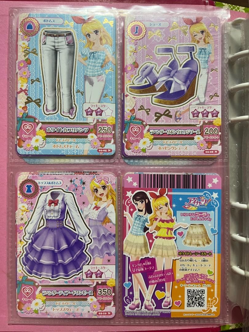 【（美品）】アイカツ カード まとめ売り⭕️バラ売り⭕️