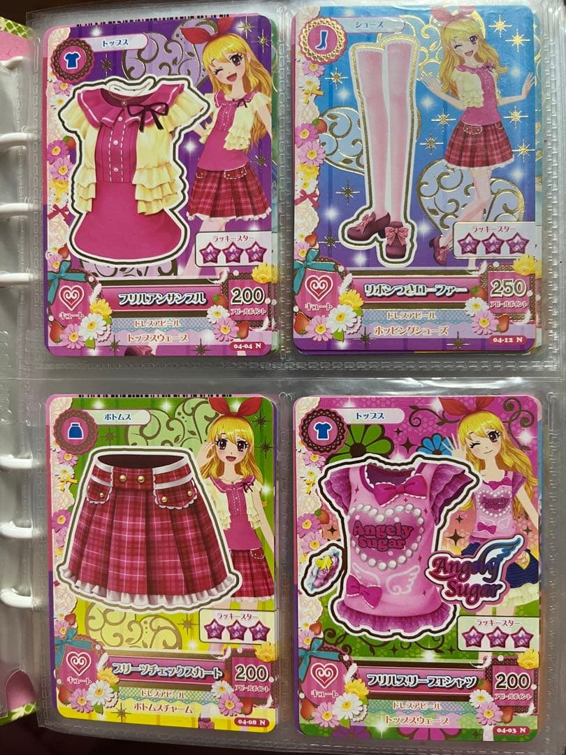 【（美品）】アイカツ カード まとめ売り⭕️バラ売り⭕️