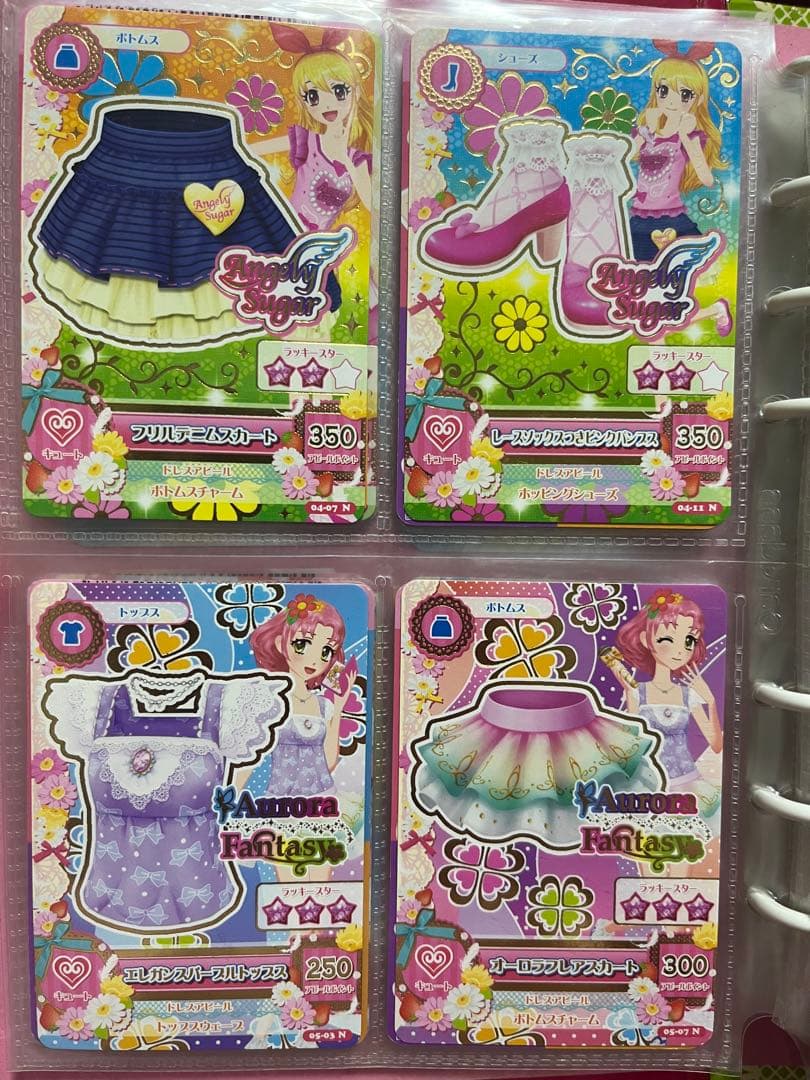 【（美品）】アイカツ カード まとめ売り⭕️バラ売り⭕️