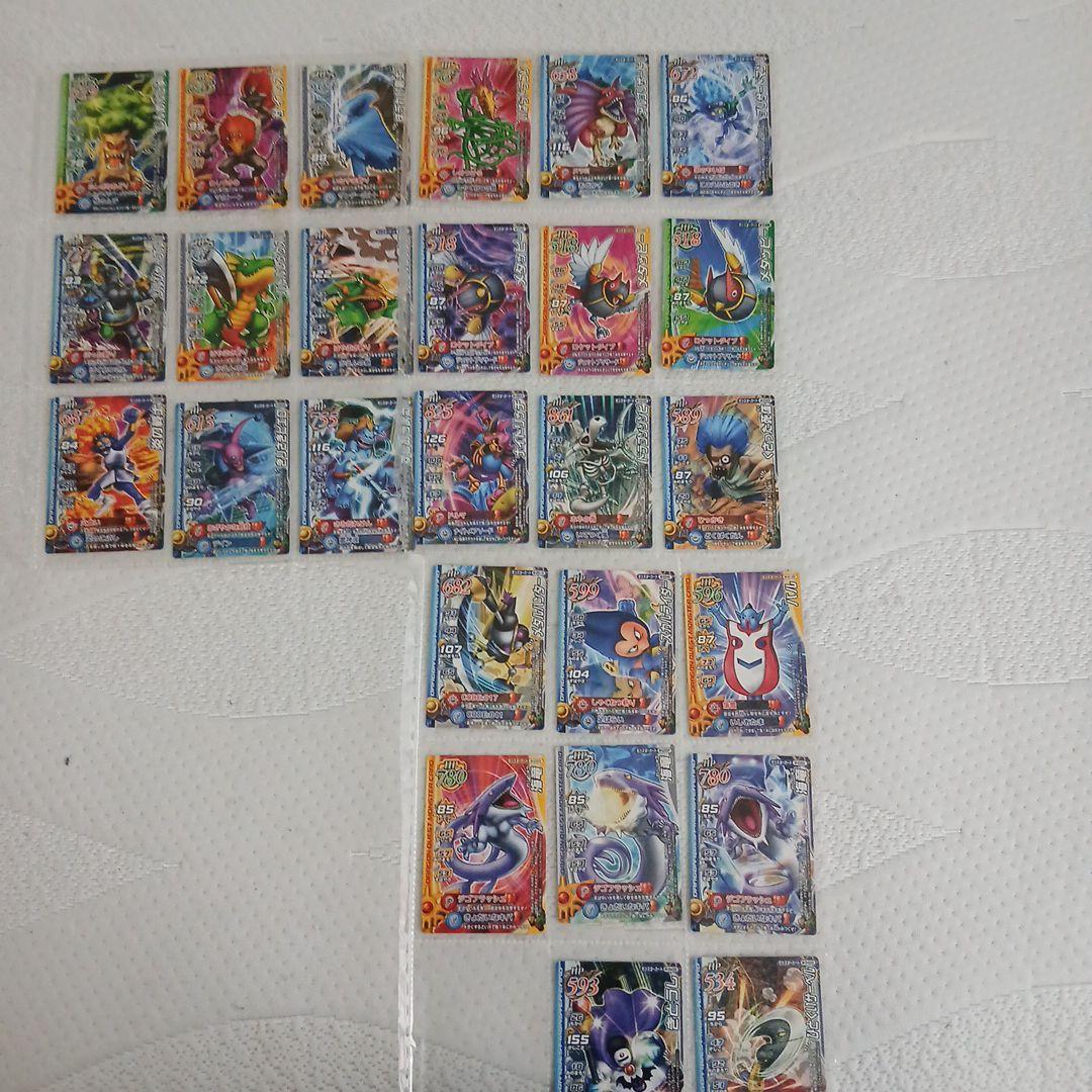 ドラゴンクエストモンスターバトルLEGENDカード