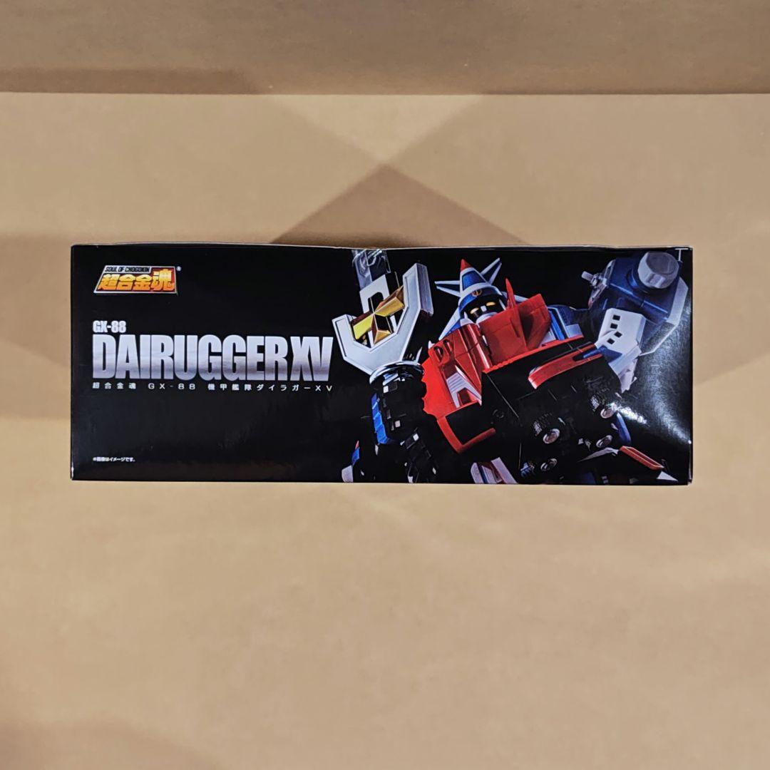 超合金魂 機甲艦隊ダイラガーXV　新品
