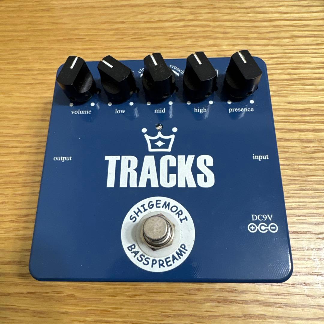 ベース SHIGEMORI TRACKS Brass