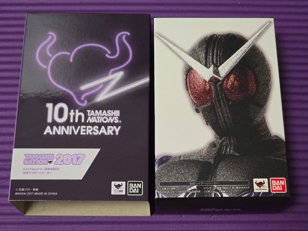 S.H.Figuarts（真骨彫製法）仮面ライダージョーカー