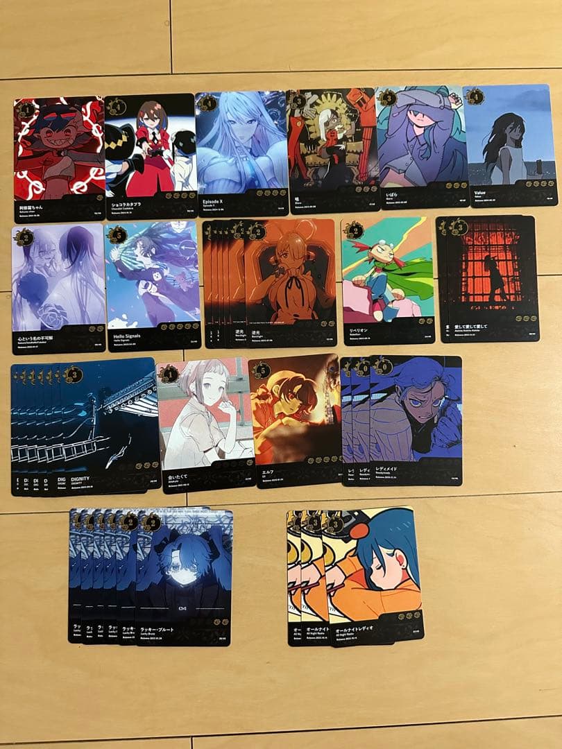 【バラ売り可】Ado 5th Anniversaryトレーディングカード セット