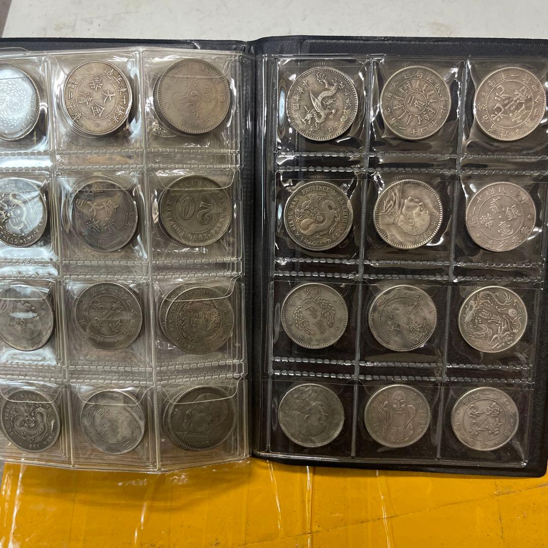 b*s様 旧家蔵出 中国歴代 貨幣 通宝 貨幣 まとめ120枚入