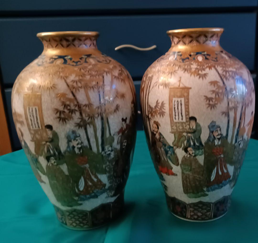 薩摩焼【献上薩摩焼人物図　七賢人図】