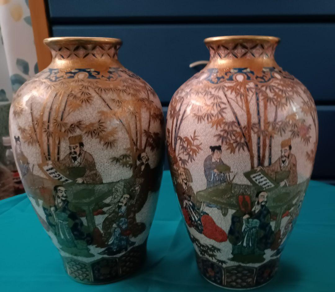 薩摩焼【献上薩摩焼人物図　七賢人図】