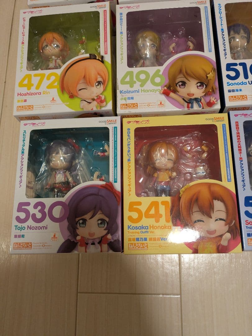 ラブライブ! ねんどろいど　フィギュア 12体セット
