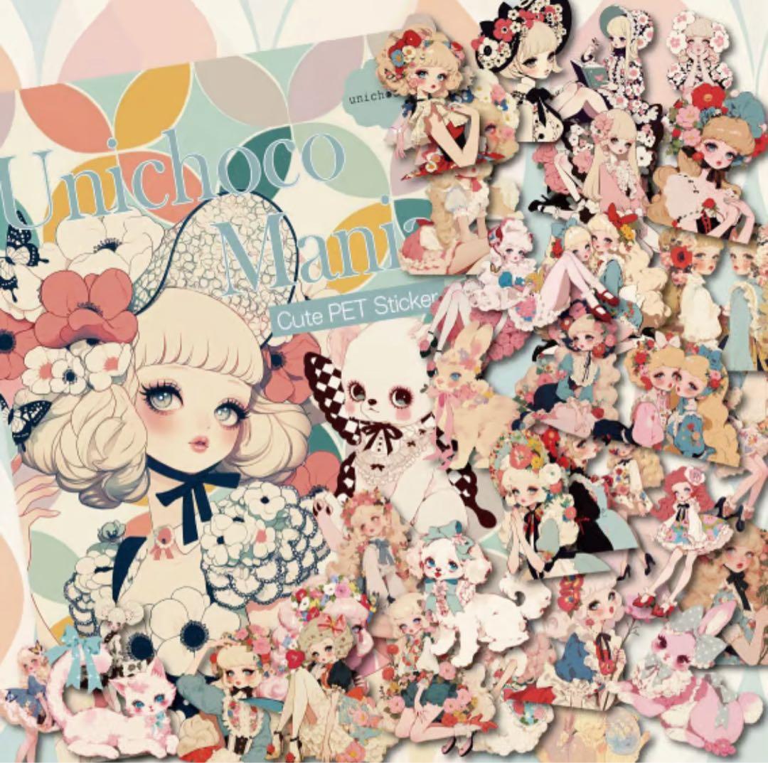 いわしちゃん様♡ありがとうございます♡