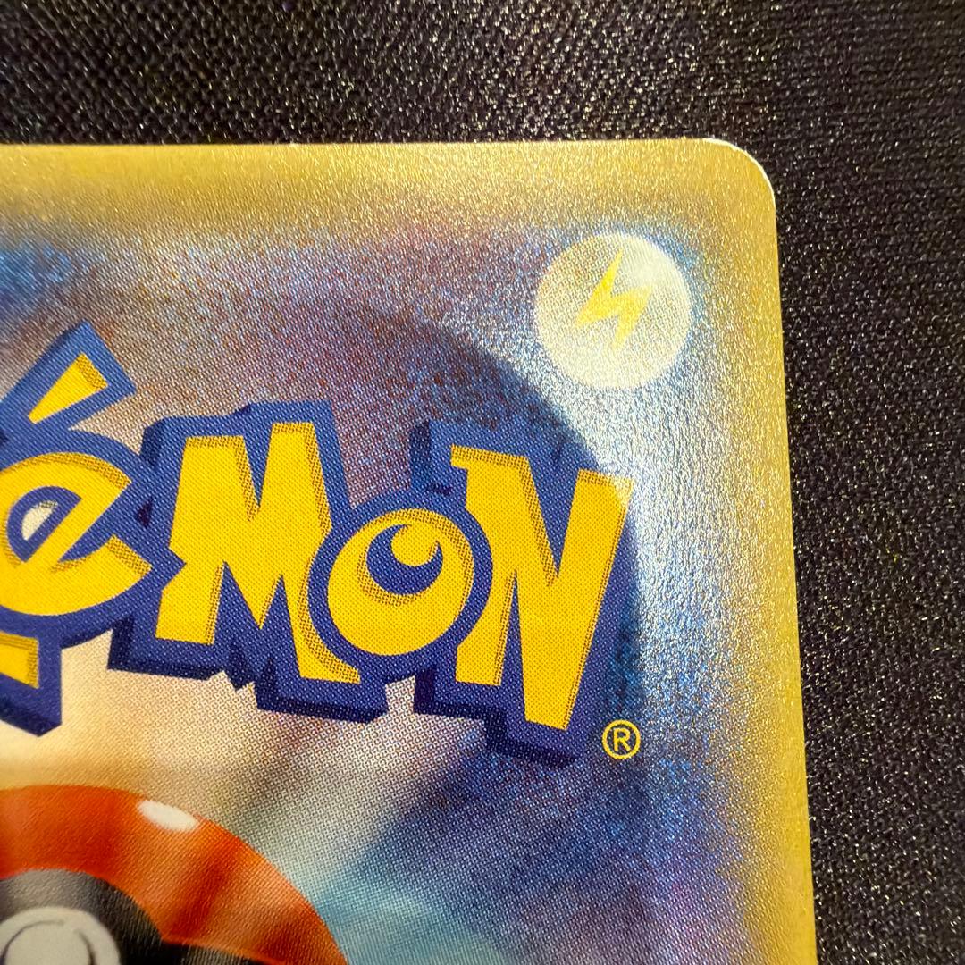 ミュウツーEX UR XY8 赤い閃光 065/059