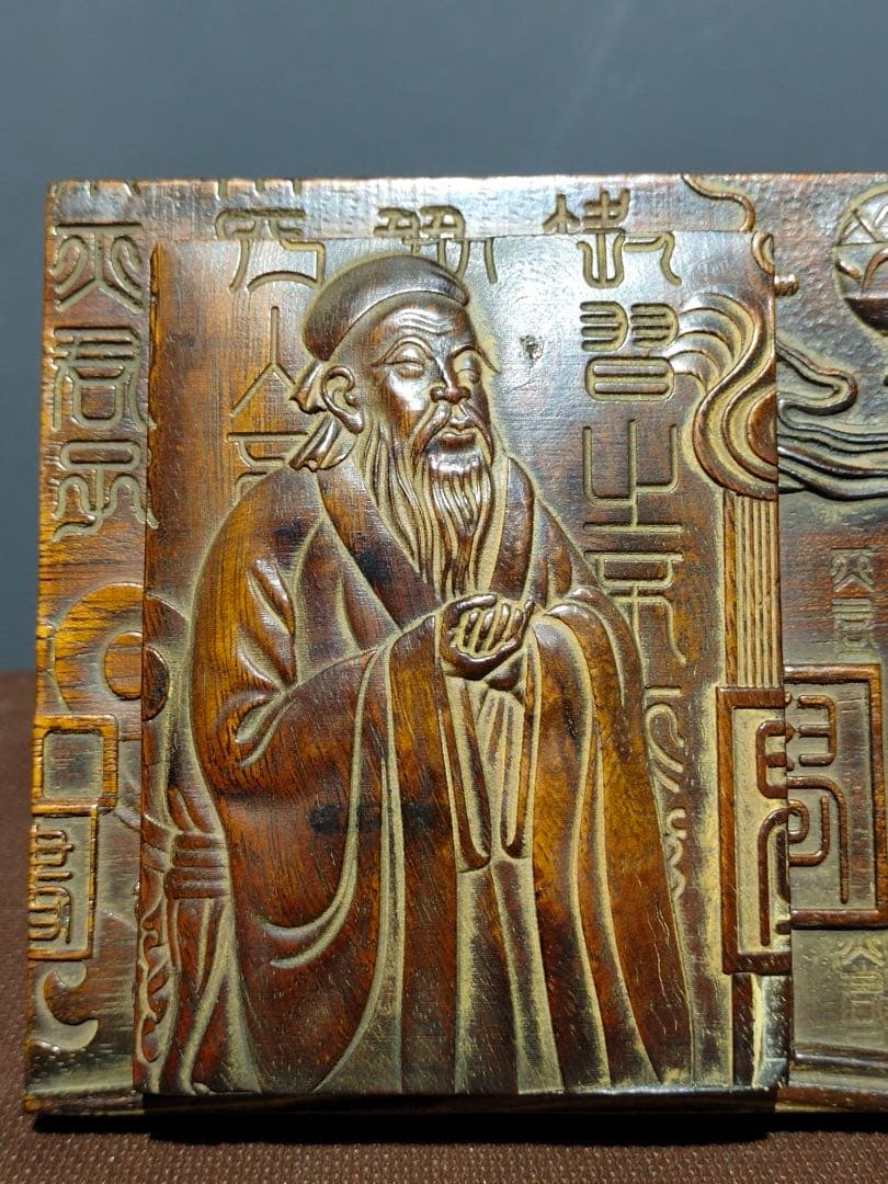 珍品　文房具　硯　希少老花梨木製・孔子手彫り硯台 文房四宝 書斎用高級インテリア