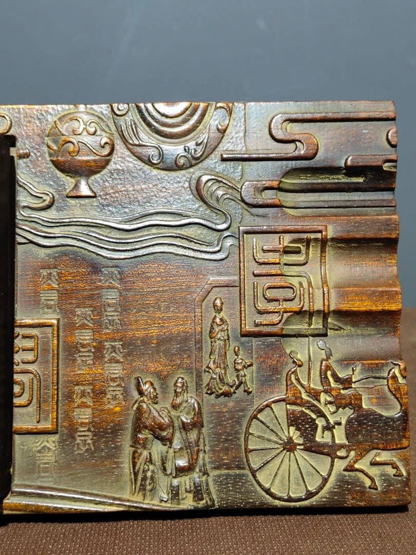 珍品　文房具　硯　希少老花梨木製・孔子手彫り硯台 文房四宝 書斎用高級インテリア