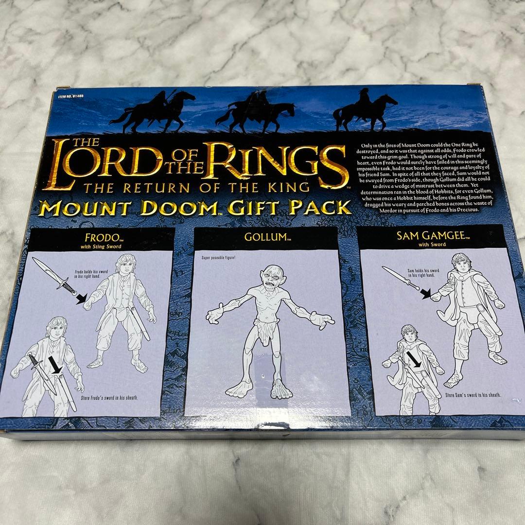 トイビズ ロード・オブ・ザ・リング：王の帰還 マウントドゥーム ギフトパック