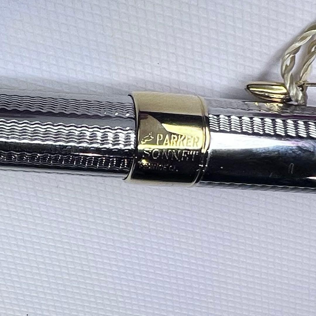 PARKER パーカー ソネットボールペン Silver plated