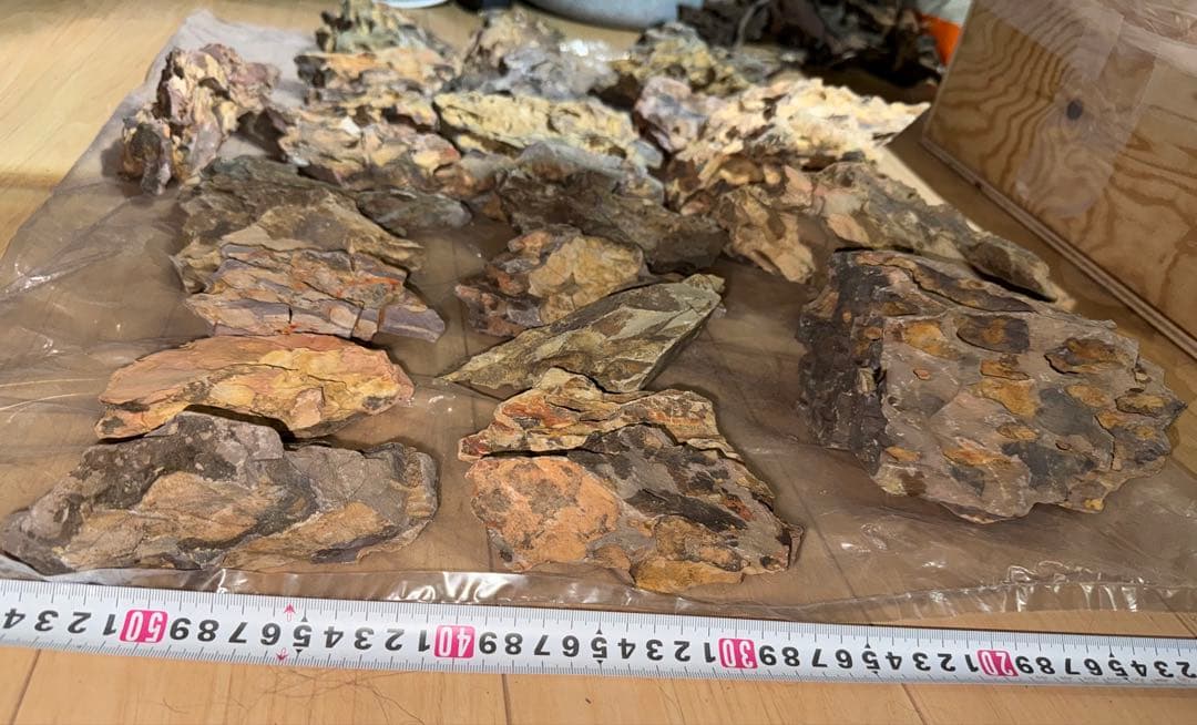 黄虎石セット 約13㎏