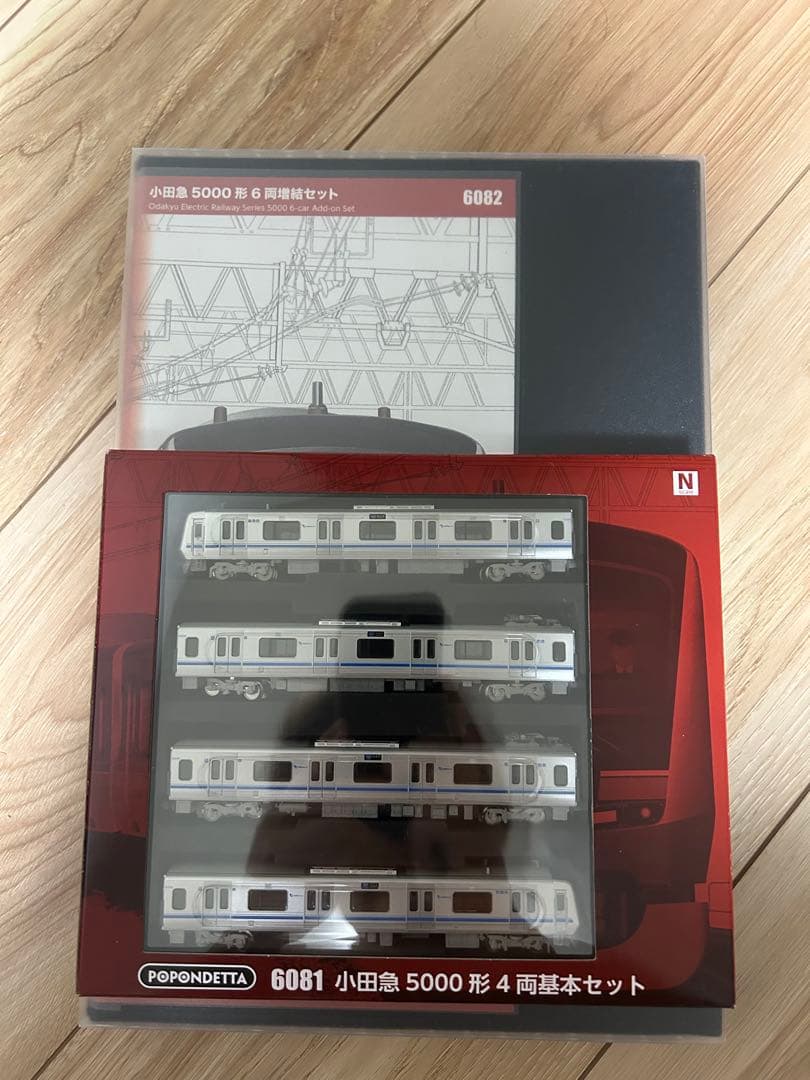 ポポンデッタ小田急5000系　基本+増結　10両