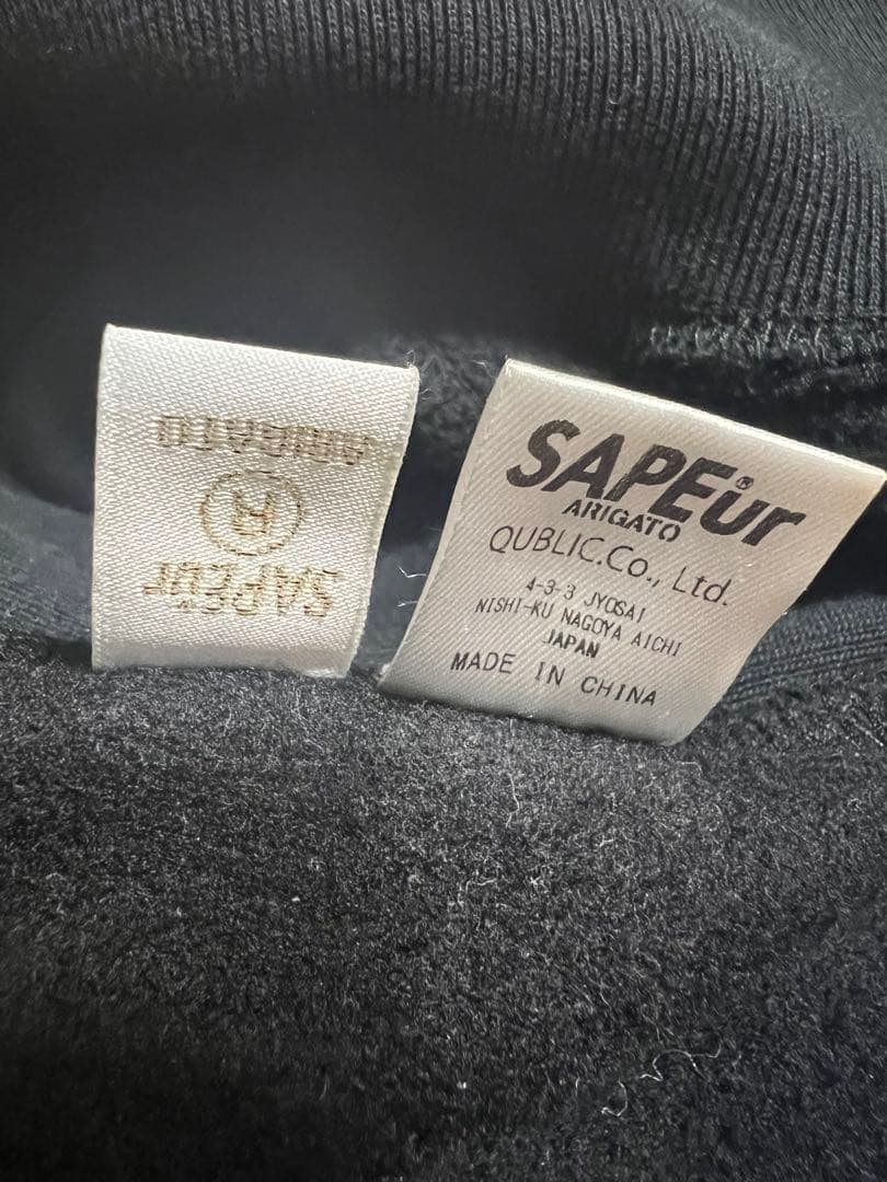 新品タグ付　サプールSapeur プルオーバー　パーカー　ヘビーウエイト L 黒